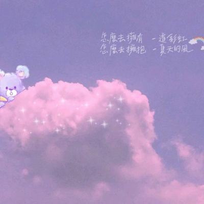 橡果庄园手机版下载